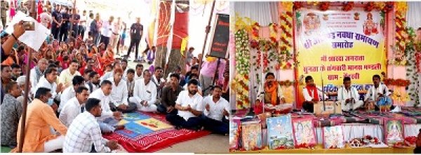 मंत्री  अकबर नवधा रामायण में शामिल हुए