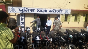 एक साथ 15 चोरी हुए बाइको की हुई रिकवरी, अंतराजिय बाइक चोर पकड़ाए,जोगी कांग्रेस की टीम की रही मुख्य भूमिका