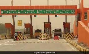 टोल प्लाजा पर अब नहीं करना पड़ेगा 10 सेकेंड से ज्यादा इंतजार, नई गाइडलाइंस पढ़ें