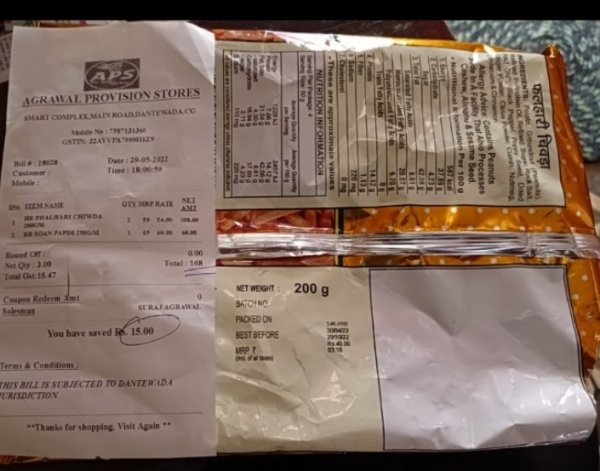 किरंदुल मे नगरपालिका की अवैध वसूली के बाद दंतेवाड़ा मे भी प्रोविजनल स्टोर कि लूट