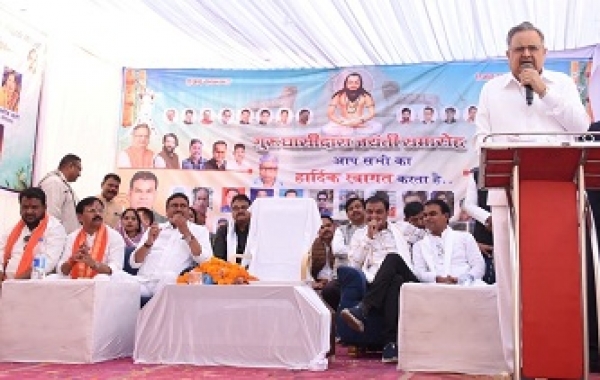 बाबा गुरूघासीदास जी के आशीर्वाद से देश एवं प्रदेश में समरसता, शांति एवं प्रेम : विधानसभा अध्यक्ष डॉ. रमन सिंह