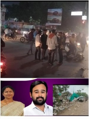 पटेल चौक हादसा: महापौर अलका बाघमार और स्वास्थ्य प्रभारी निलेश अग्रवाल की लापरवाही से गई दो जानें?, दीपावली से पहले दुर्ग में दर्दनाक हादसे ने खोली “ट्रिपल इंजन सरकार” की पोल