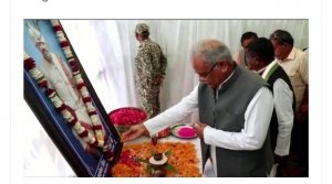 मुख्यमंत्री श्री बघेल पूर्व सांसद स्वर्गीय श्री सोहन पोटाई के दशगात्र कार्यक्रम में हुए शामिल
