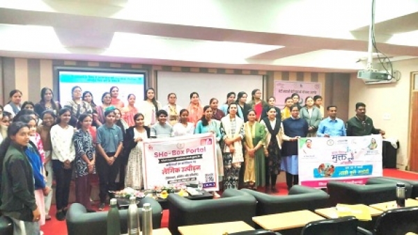 महिलाओं के कार्यस्थल पर लैंगिक उत्पीड़न रोकथाम पर प्रशिक्षण सह कार्यशाला आयोजित