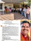 &quot;शिक्षकों के जीन्स पहनने पर संयुक्त संचालक ने दिखाया अमानवीय व्यवहार, शिक्षा मंत्री से कार्रवाई की मांग&quot;