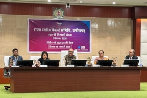 ग्रामीण युवाओं के कौशल और ऋण प्रवाह को मिलेगी नई गति &mdash; मुख्य सचिव ने 5 जिलों में आरएसईटीआई स्थापना पर दिया जोर