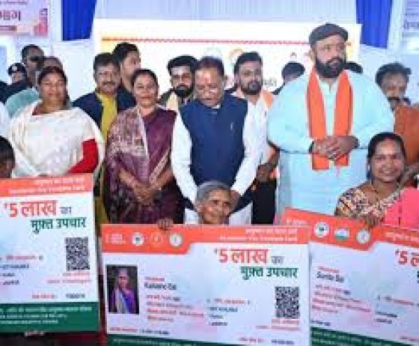 मुख्यमंत्री विष्णुदेव साय ने स्वर्गीय कुमार दिलीप सिंह जूदेव की स्मृति में आयोजित वृहद स्वास्थ्य परीक्षण शिविर का किया शुभारंभ