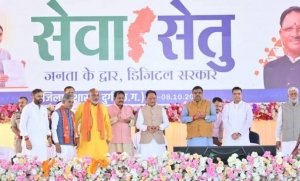महतारी वंदन की 32वीं किस्त जारी: 67.38 लाख महिलाओं के खातों में पहुंचे ₹632.40 करोड़