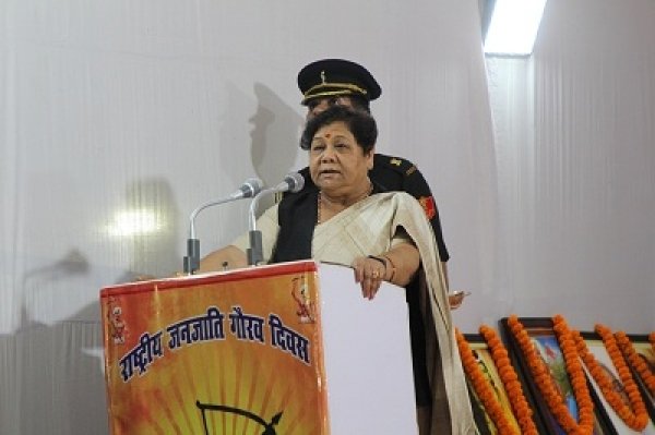 : जनजातियां भारतीय समाज की ध्वजवाहक है - सुश्री उईके