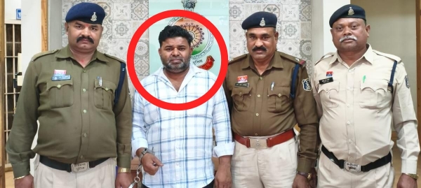 &ldquo;जिंदा को मृत बताकर 1.19 करोड़ की ठगी!&rdquo;-एनपीएस बीमा घोटाले का खुलासा, मुख्य आरोपी गिरफ्तार