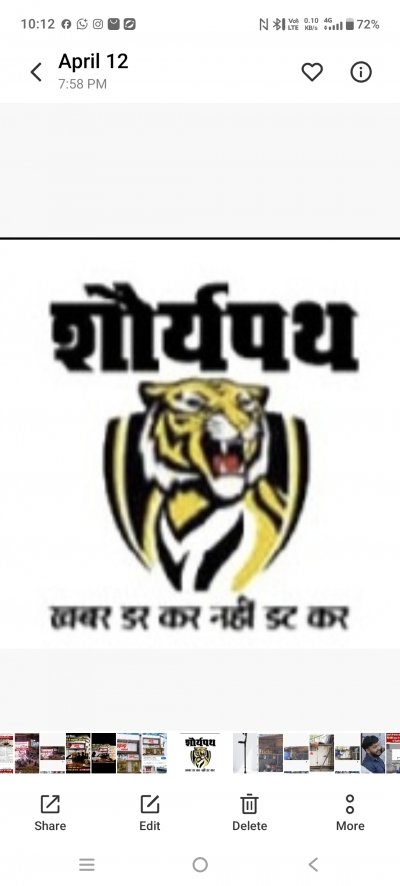 ? द शौर्यपथ टाइम्स: महा-बुलेटिन 9 जून का महा-सफर: पीएम मोदी के बेमिसाल 12 साल, ज़ोजिला में 'महा-ब्रेकथ्रू' और खेल के मैदान में भारत का 'डबल धमाका'!