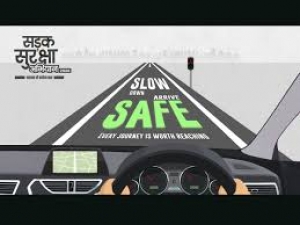 सड़क सुरक्षा सम्मेलन-2026: 4,000 छात्रों की भागीदारी से सुरक्षित सड़कों के लिए राष्ट्रव्यापी जनजागरूकता अभियान को मिली नई गति