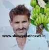 नाबालिग ने मामूली बात पर युवक पर किया चाकू से वार,इलाज के दौरान ही मौत
