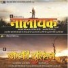 शादी के सिल्वर जुबली सालगिरह पर प्रोडयूसर जनार्दन पाण्डेय ने की दो भोजपूरी फिल्म बनाने की घोषणा