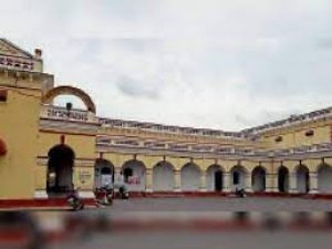शिक्षा : उत्कृष्ट अंग्रेजी माध्यम विद्यालय नरहरदेव में भर्ती हेतु मेरिट सूची जारी