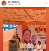 बयान बनाम मिसाल : महापौर अलका बाघमार का अनुरोध&mdash;क्या नीरज पाल की तरह ज़मीन पर उतरेगा निगम प्रशासन?