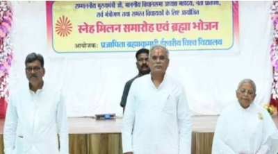 मुख्यमंत्री श्री बघेल और विधानसभा अध्यक्ष डॉ. महंत शान्ति सरोवर में आयोजित स्नेह मिलन समारोह में शामिल हुए