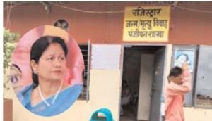 महापौर के आदेशों को आइना दिखा रहा निगम प्रशासन: &#039;MCC&#039; की कर्मचारी बनी &#039;बाघमार&#039; से ज़्यादा शक्तिशाली?