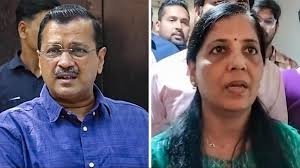 अजब इत्तफाक इधर पत्नी से जेल में हो रही थी केजरीवाल की मुलाकात, इसी बीच सुप्रीम कोर्ट से आई गुड न्यूज