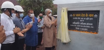 सेल चेयरमैन श्रीमती सोमा मंडल अपने प्रथम भिलाई प्रवास पर राजहरा माइंस पहुंची