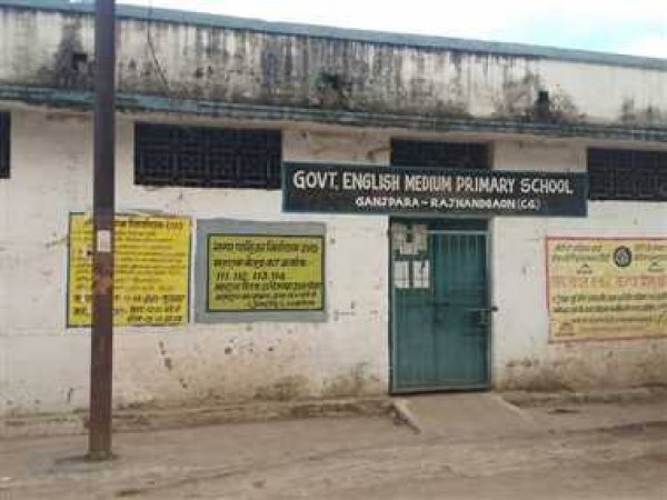 गंजपारा अंग्रेजी माध्यम स्कूल के बच्चे हो रहे है उपेक्षा का शिकार