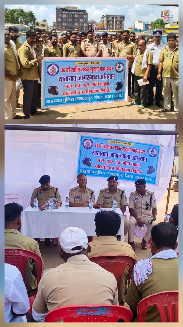 यातायात पुलिस ने श्रद्धालुओं की सुरक्षा हेतु वाहन चालकों को किया जागरूक