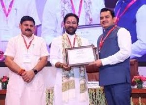 छत्तीसगढ़ राज्य को डीएमएफ संबंधी उत्कृष्ट कार्यों के लिए भारत सरकार के खान मंत्रालय द्वारा किया गया सम्मानित