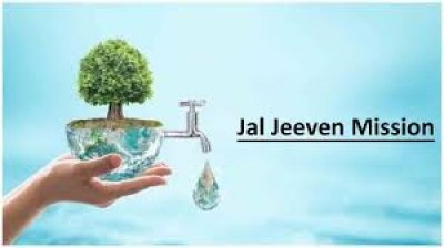 जल जीवन मिशन की परियोजनाओं की होगी गहन जांच, केंद्र ने बनाईं 100 टीमें