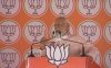 OBC का हक छीनकर अपने वोट बैंक को मजबूत करना चाहती हैं सपा-कांग्रेस : आगरा में PM मोदी