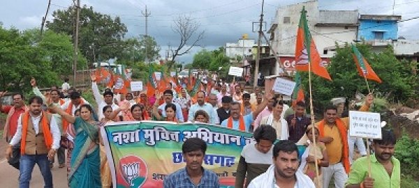 महिलाओ का झूठी सरकार के खिलाफ आंदोलन का आगाज : मधु राय