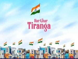 देश के 79वें स्वतंत्रता दिवस के अवसर पर आयोजित किया जाएगा ‘‘हर घर तिरंगा‘‘ कार्यक्रम