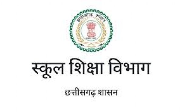 सहायक शिक्षक विज्ञान के पद पर समायोजन के लिए ओपन काउंसिलिंग 17 से 26 जून तक