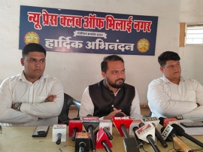 बैंकिंग प्रताड़ना और आर्थिक अन्याय के खिलाफ 14 मई को उठेगी जनआवाज़