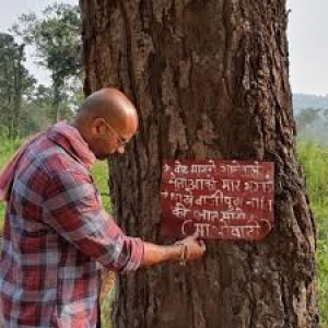 बाइसवां रामेश्वरम हिन्दी पत्रकारिता राष्ट्रीय पुरस्कार बस्तर के 'रानू' को