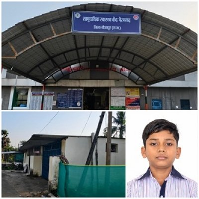 फार्मासिस्ट के घर उपचार के बाद 11 वर्षीय छात्र की मौत, दवा की डोज पर उठे सवाल