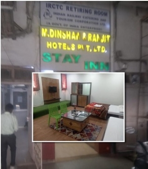 बिलासपुर स्टेशन पर रिटायरिंग रूम की सुविधा यात्रियों के लिए विशिष्ट पहचान रखती है