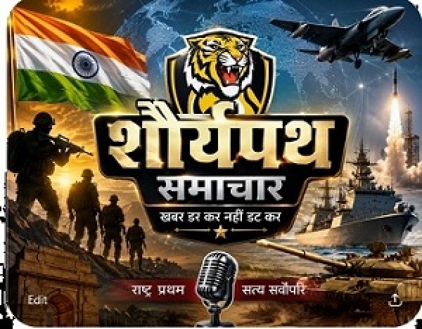 दैनिक राशिफल | मंगलवार, 19 मई 2026 ? ग्रह-नक्षत्रों के विशेष संयोग से कई राशियों के लिए सफलता के संकेत, जानिए आपका दिन कैसा रहेगा
