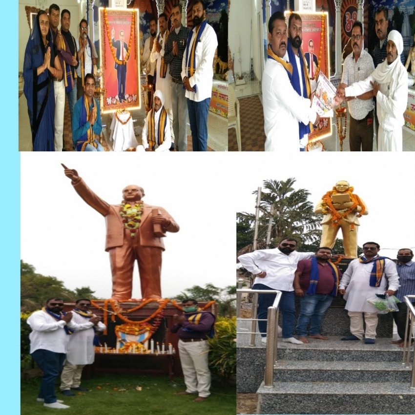 बाबा साहेब डां़भीमराव अंबेडकर जी की 130 वीं जयंती हर्षोल्लास के साथ मनाकर हुआ संपन्न