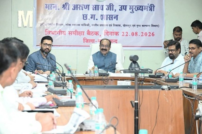 विकास कार्यों को समय-सीमा में पूरा करें, हर गांव में हो खेल मैदान : उप मुख्यमंत्री साव
