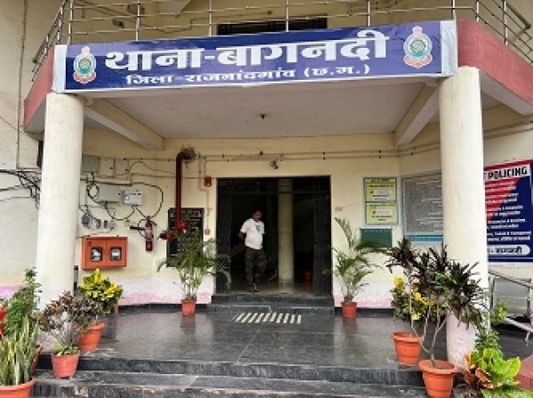 बागनदी थाना ने हासिल की &lsquo;जीरो पेंडेंसी&rsquo;, सभी लंबित मर्ग प्रकरणों का निराकरण