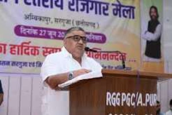 संभाग स्तरीय रोजगार मेले में युवाओं का बढ़ाया उत्साह, मंत्री राजेश अग्रवाल बोले&mdash; प्रतिभा और कौशल को मिलेगा बेहतर अवसर