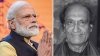 प्रधानमंत्री ने सुप्रसिद्ध फोटोग्राफर श्री रघु राय के निधन पर शोक व्यक्त किया