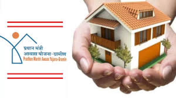 आवास योजना में फर्जी भुगतान और अधूरे घर के आरोप तथ्यहीन,  प्रशासन ने भौतिक सत्यापन के बाद जांच रिपोर्ट सौंपी