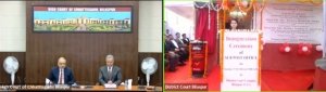 मुख्य न्यायाधिपति ने किया बिलासपुर जिला न्यायालय परिसर में स्थापित नवीन उपडाक घर का वर्चुअल शुभारंभ