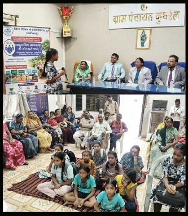 गाँव की चौपाल से न्याय की नई शुरुआत :कुथरेल में सामुदायिक मध्यस्थता, मीडिएशन 3.0 और विधिक जागरूकता का संगम