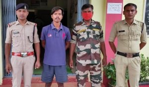 *पटवारी द्वारा राजस्व अभिलेखों में छेड़छाड़ कर पीड़ितों की करीबन 26 एकड़ भूमि को चढ़ाया अपने पुत्र के नाम*