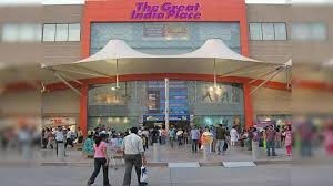 नोएडा के GIP मॉल को ED ने किया अटैच, जानें लोगों को मिलेगी एंट्री या नहीं