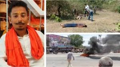 घने जंगल में संदिग्ध हालत में मिली युवक और युवती की लाश