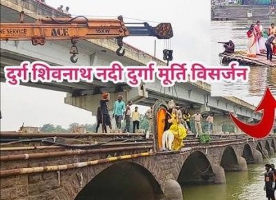 शिवनाथ नदी में दुर्गा प्रतिमा विसर्जन की तैयारी तेज, आयुक्त लीना कोसम ने लगाई अधिकारियों-कर्मचारियों की ड्यूटी