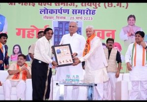 *मुख्यमंत्री  भूपेश बघेल ने  राजधानी रायपुर में गहोई भवन का किया लोकार्पण*